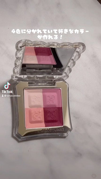 ミックスブラッシュ コンパクト N/JILL STUART/パウダーチークの人気ショート動画