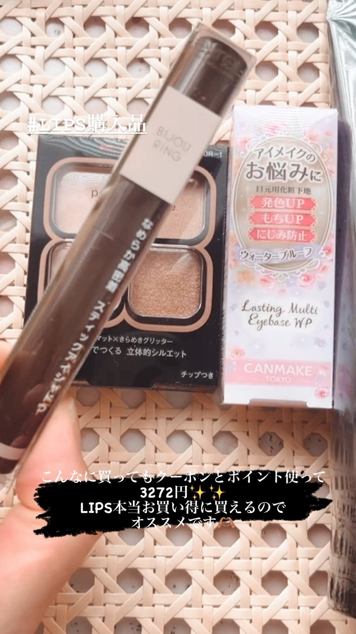 ヘアトリートメント ミラクル2X (シグネチャー)/moremo/洗い流すヘアトリートメントの人気ショート動画