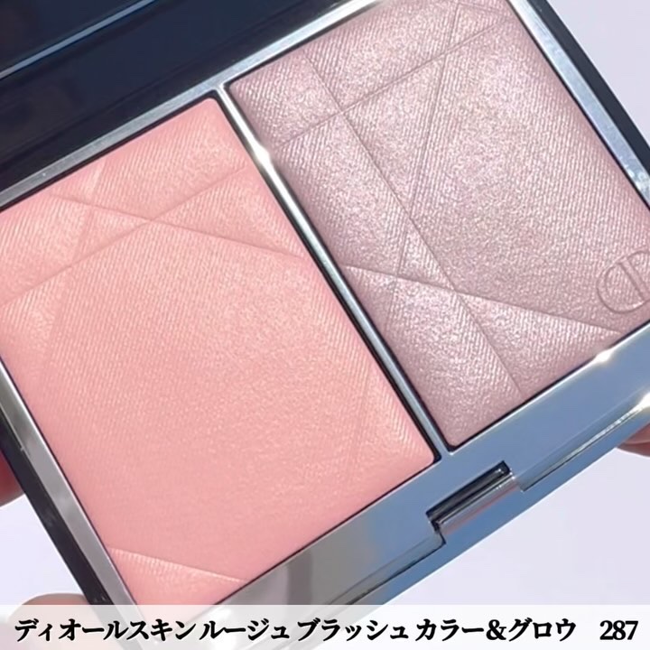 ディオールスキン ルージュ ブラッシュ カラー＆グロウ/Dior/パウダーチークを使ったクチコミ（2枚目）