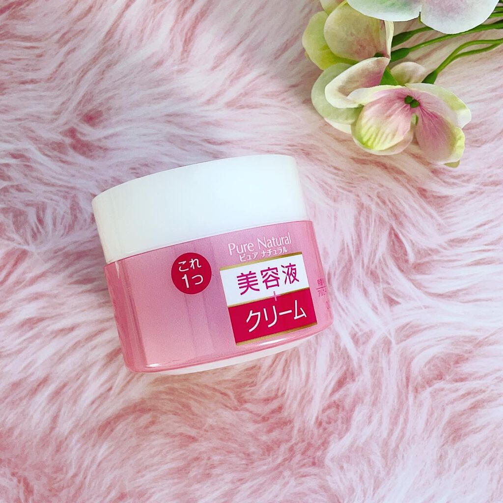 ピュア　ナチュラル　クリーム　モイストリフト/pdc/フェイスクリームの人気ショート動画