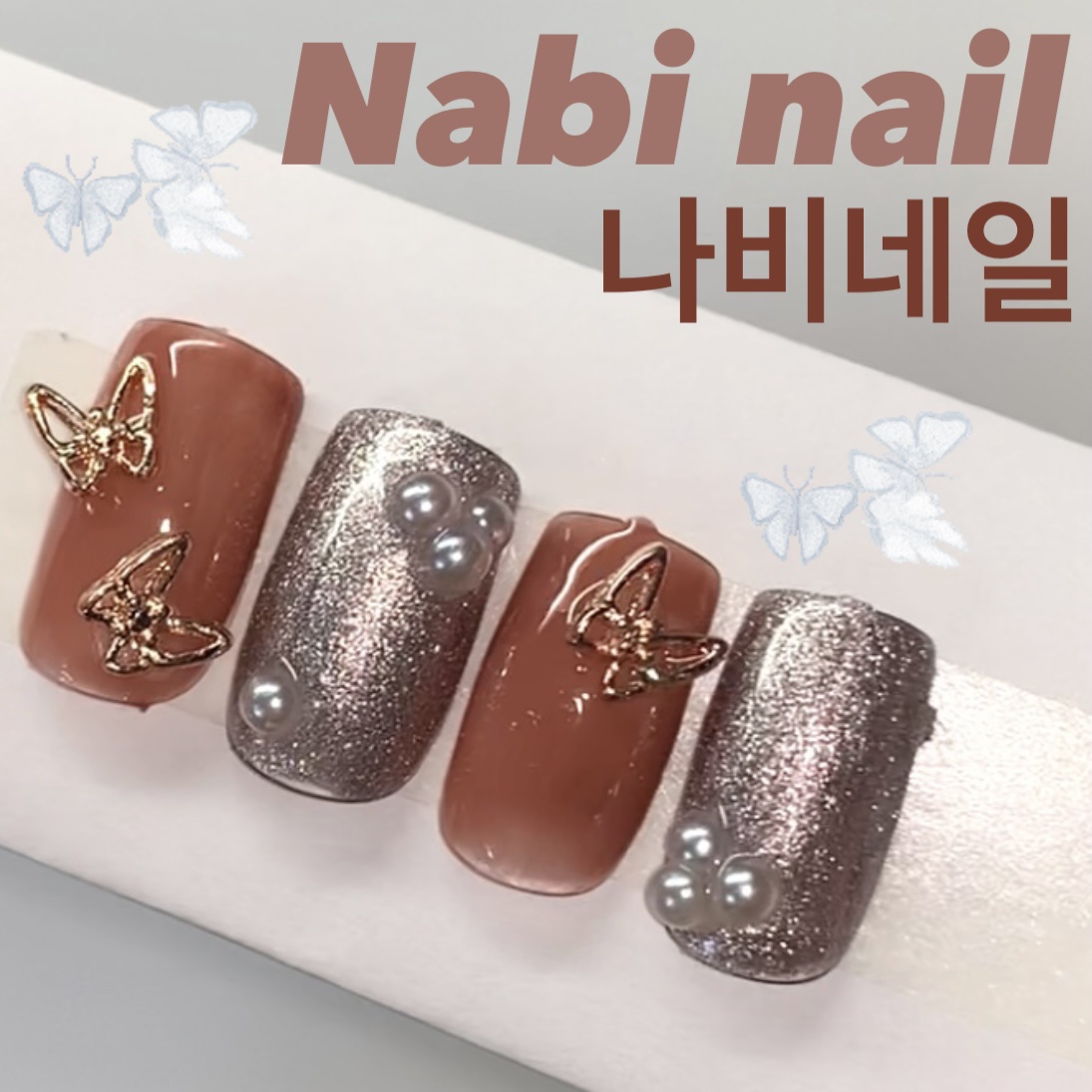 パル カラージェル/キャンドゥ/ジェルネイルを使ったクチコミ（1枚目）