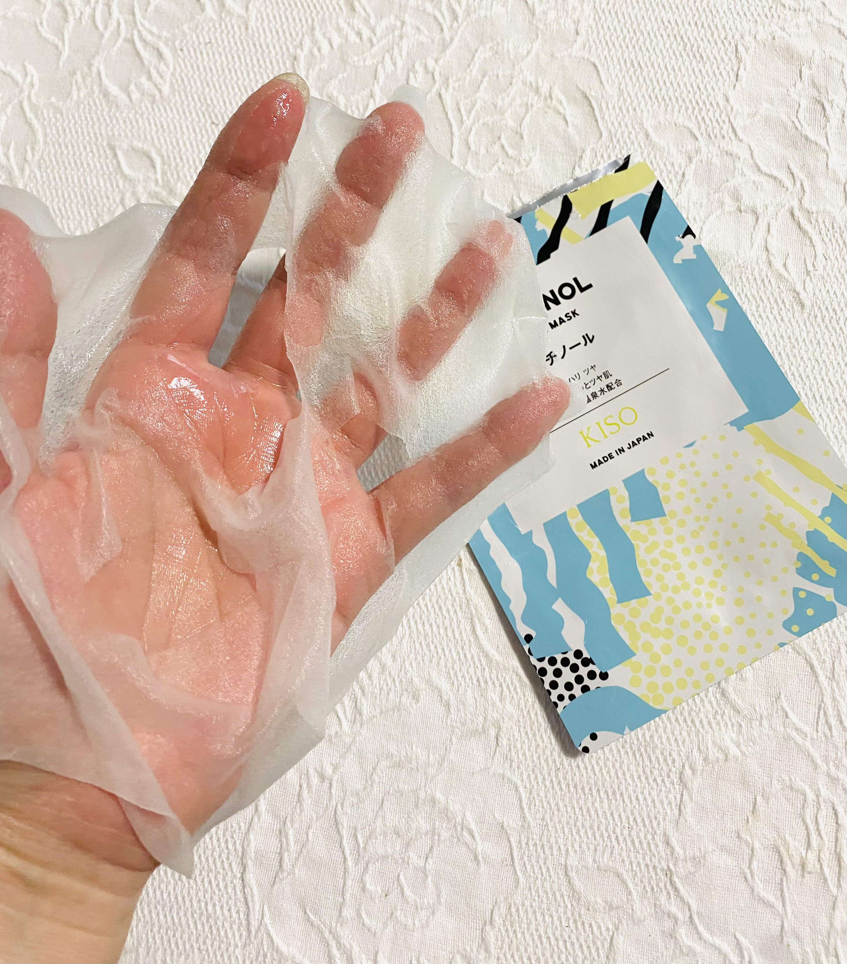 フェイスマスク 【しっかり実感30枚セット】/KISO/シートマスク・パックの人気ショート動画