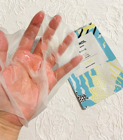 フェイスマスク 【しっかり実感30枚セット】/KISO/シートマスク・パックの人気ショート動画