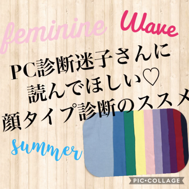 自己紹介/雑談/その他を使ったクチコミ(1枚目)