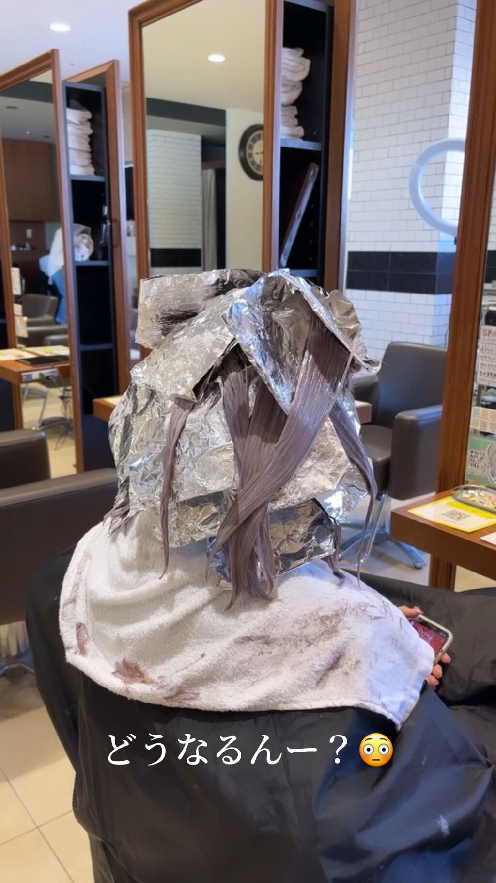 マルチスタイリングオイルライト/NiNE/ヘアオイルを使ったクチコミ（1枚目）