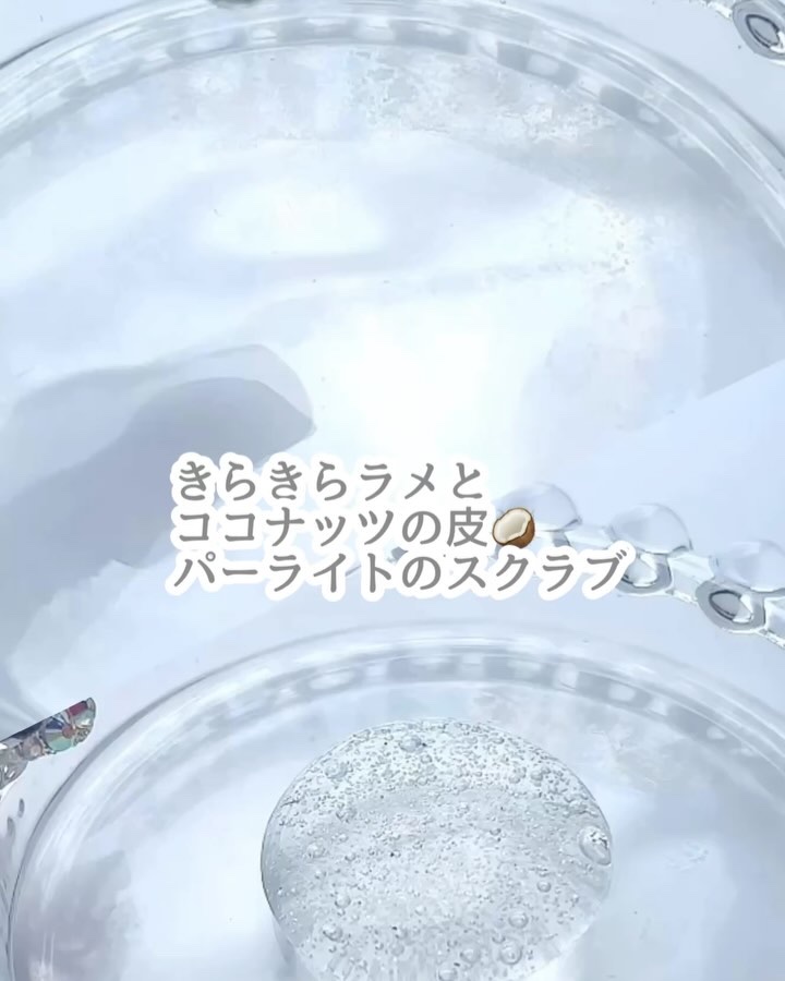 ボディウォッシュ ホワイトシャツ リネンコットン/LUV SCENT/ボディソープを使ったクチコミ（3枚目）