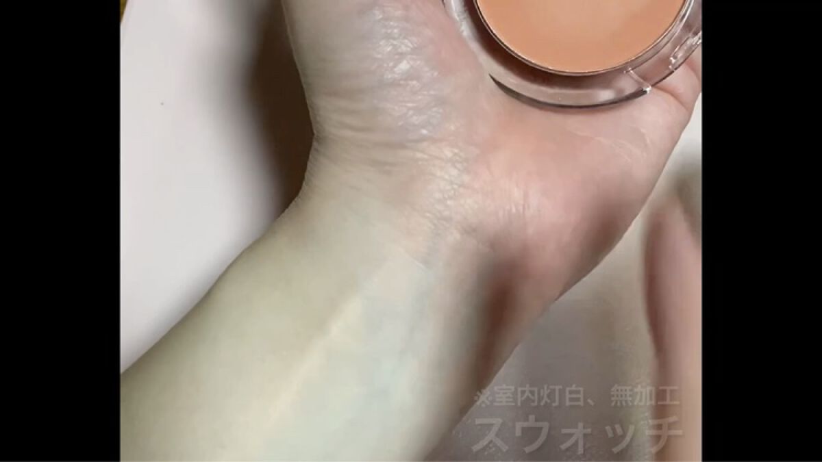 ACマットチークカラー/セリア/パウダーチークを使ったクチコミ（2枚目）