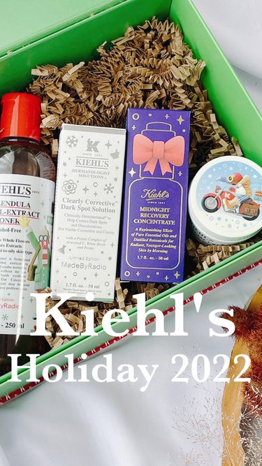 キールズ ミッドナイトボタニカル コンセントレート/Kiehl's/フェイスオイルを使ったクチコミ（1枚目）