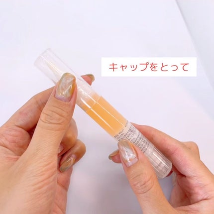 ネイルケアオイル/無印良品/ネイルオイル・トリートメントを使ったクチコミ(3枚目)