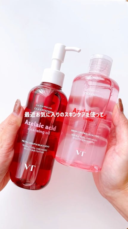 AZケア トナー/VT/化粧水の人気ショート動画