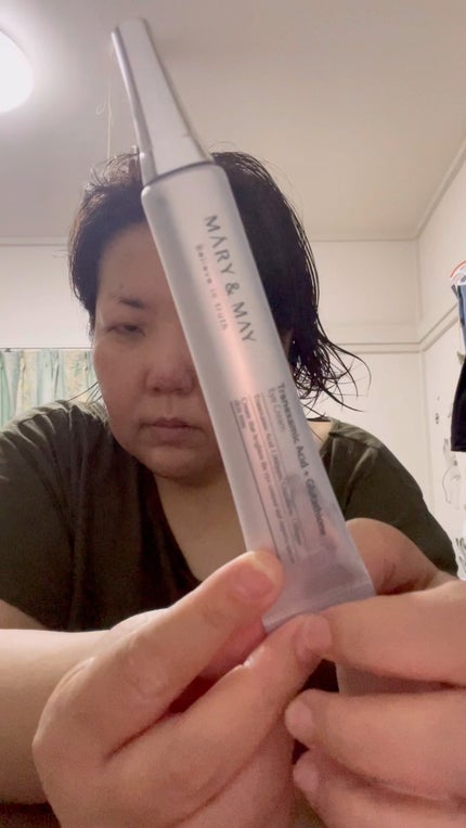 トラネキサム酸+グルタチオン アイクリーム/MARY&MAY/アイケア・アイクリームの人気ショート動画