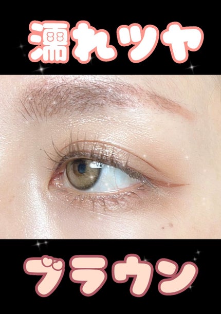 THE アイパレR/b idol/アイシャドウパレットの人気ショート動画