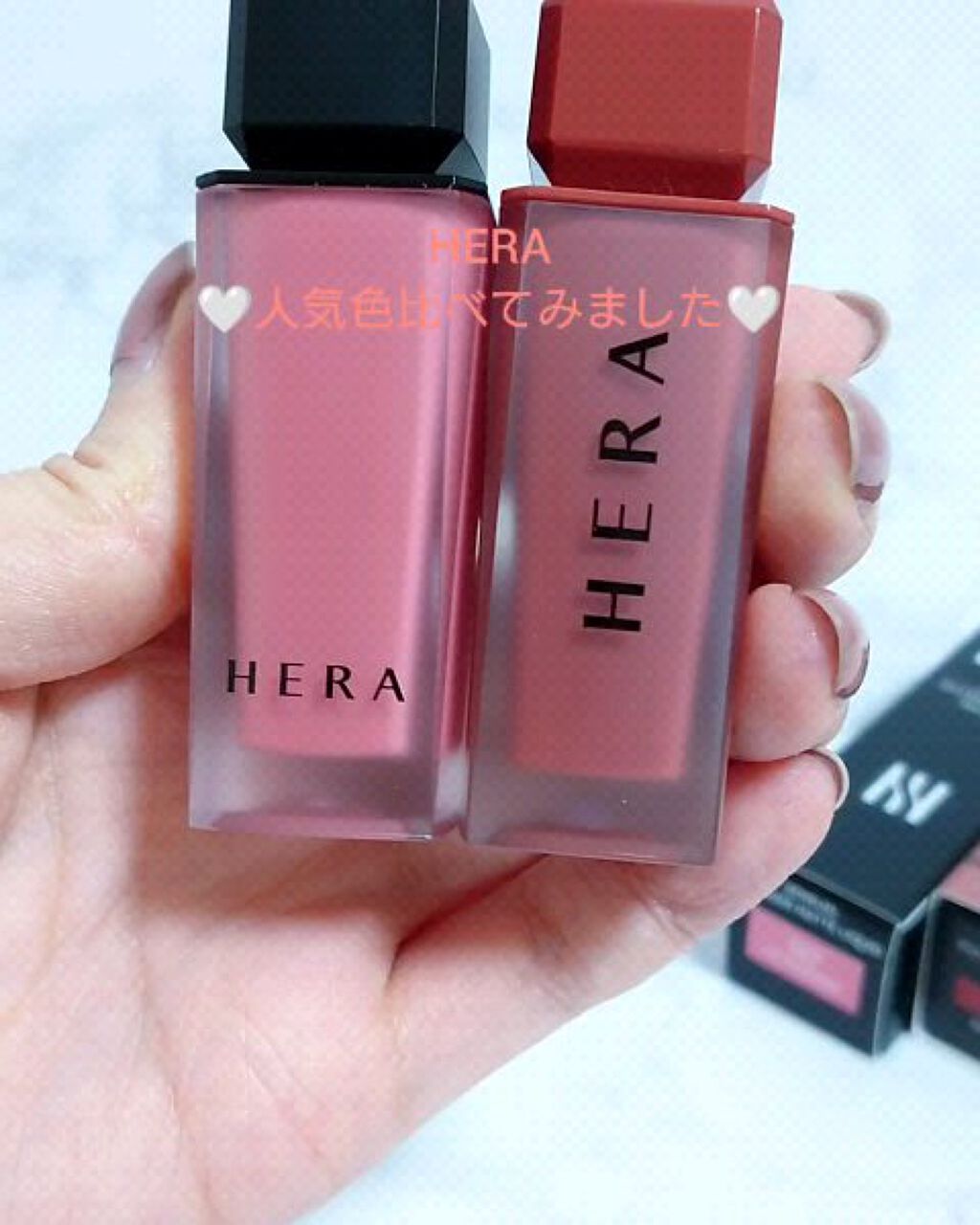 センシュアルパウダーマットリキッド/HERA/口紅を使ったクチコミ（1枚目）