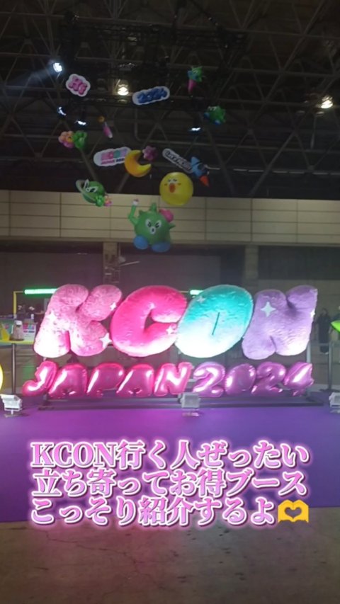 ソフトブラーリングアイパレット/wakemake/アイシャドウパレットを使ったクチコミ（1枚目）