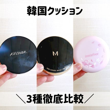 M クッション ファンデーション(プロカバー)/MISSHA/クッションファンデーションの人気ショート動画