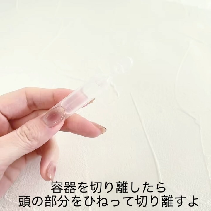 ジェルローション/CAC/化粧水の動画クチコミ5つ目