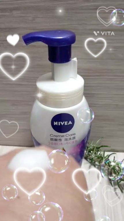 ニベア クリアビューティー弱酸性泡洗顔 もっちり美肌/ニベア/泡洗顔の人気ショート動画