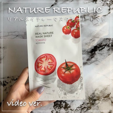 リアルネイチャー マスクシート/ネイチャーリパブリック/シートマスク・パックの人気ショート動画
