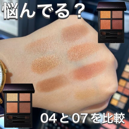 アディクション ザ アイシャドウ パレット/ADDICTION/アイシャドウパレットの人気ショート動画