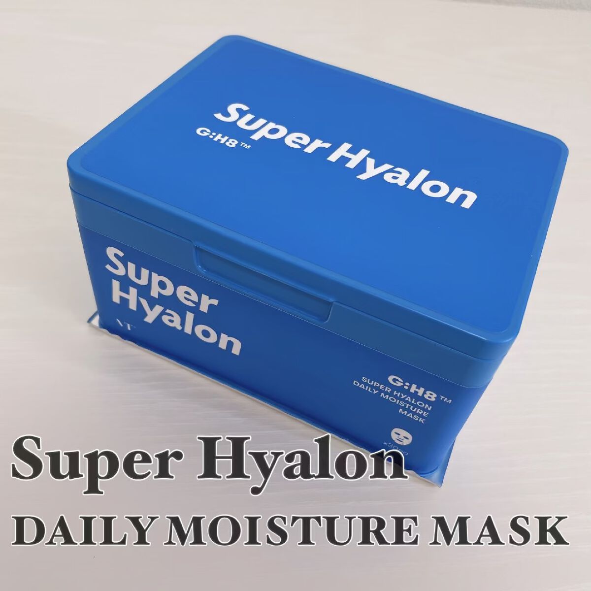 スーパーヒアルロン デイリーモイスチャーマスク/VT/シートマスク・パックの人気ショート動画