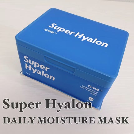 スーパーヒアルロン デイリーモイスチャーマスク/VT/シートマスク・パックの人気ショート動画