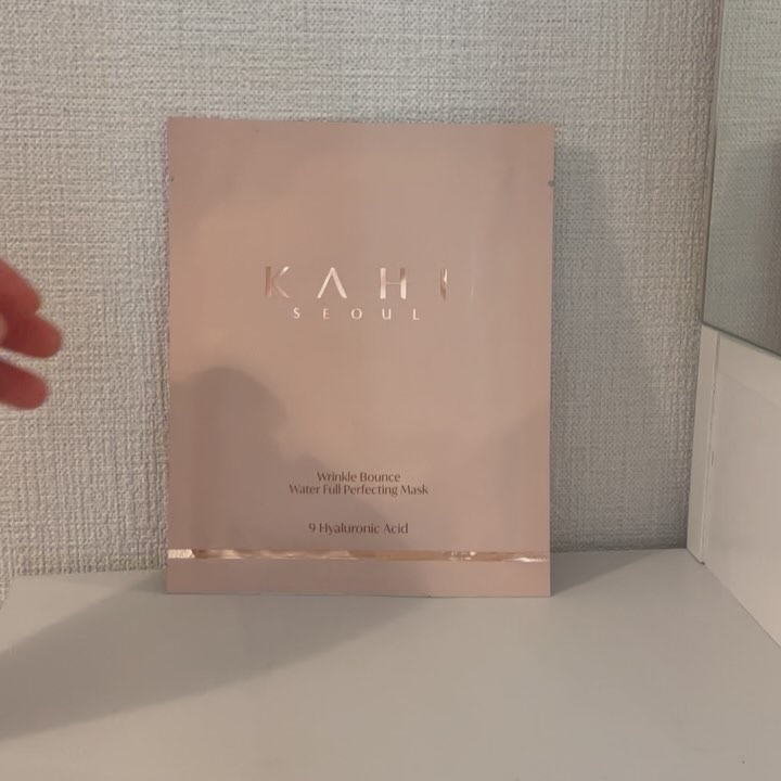 WRバウンス ウォーターフル パーフェクティング マスク/KAHI/シートマスク・パックの動画クチコミ1つ目