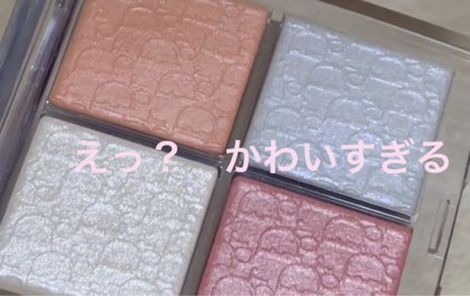 ディオール バックステージ フェイス グロウ パレット/Dior/ハイライトを使ったクチコミ(2枚目)