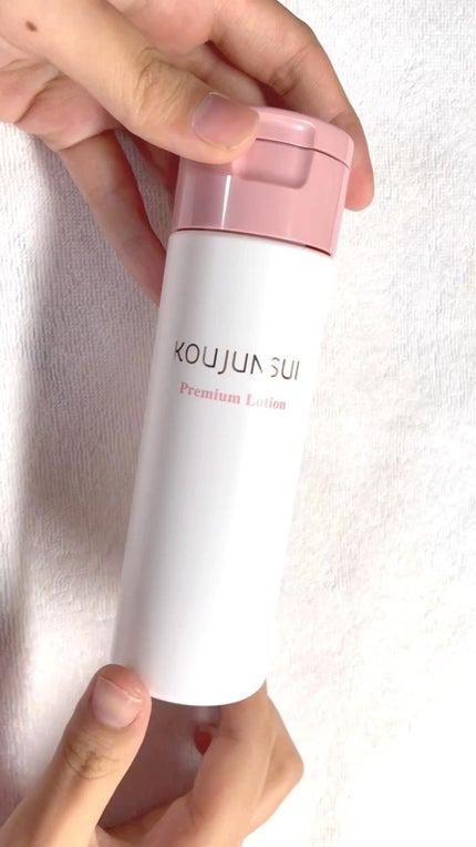 光潤水プレミアム化粧水/エバメール/化粧水の人気ショート動画