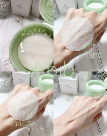 ドクダミカーミングタッチスポットパッド/Abib /トナーパッドの人気ショート動画