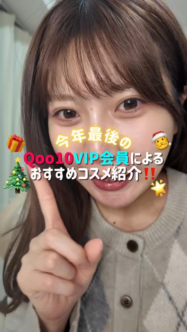 ベルベットリップペンシル/CLIO/リップライナーの動画クチコミ1つ目