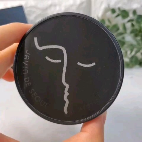 ジャビンドゥソウル ウインクファンデーションパクト/Javin De Seoul/クッションファンデーションを使ったクチコミ（3枚目）