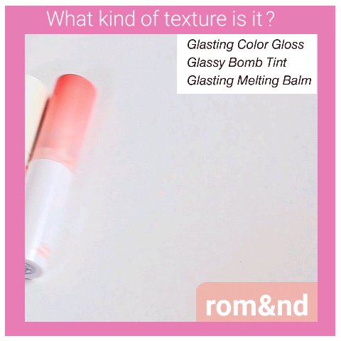 グラスティングメルティングバーム/rom&nd/リップバームを使ったクチコミ（1枚目）