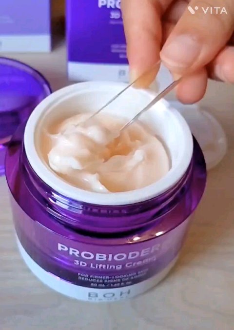 プロバイオダーム コラーゲン リモデリングクリーム/BIOHEAL BOH/フェイスクリームを使ったクチコミ（1枚目）