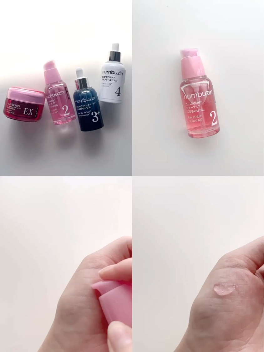 2番 ローズPDRNコラーゲンぷるぷるセラム/numbuzin/美容液を使ったクチコミ（3枚目）