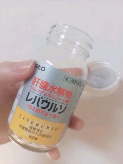 レバウルソ(医薬品)/佐藤製薬/その他の動画クチコミ1つ目