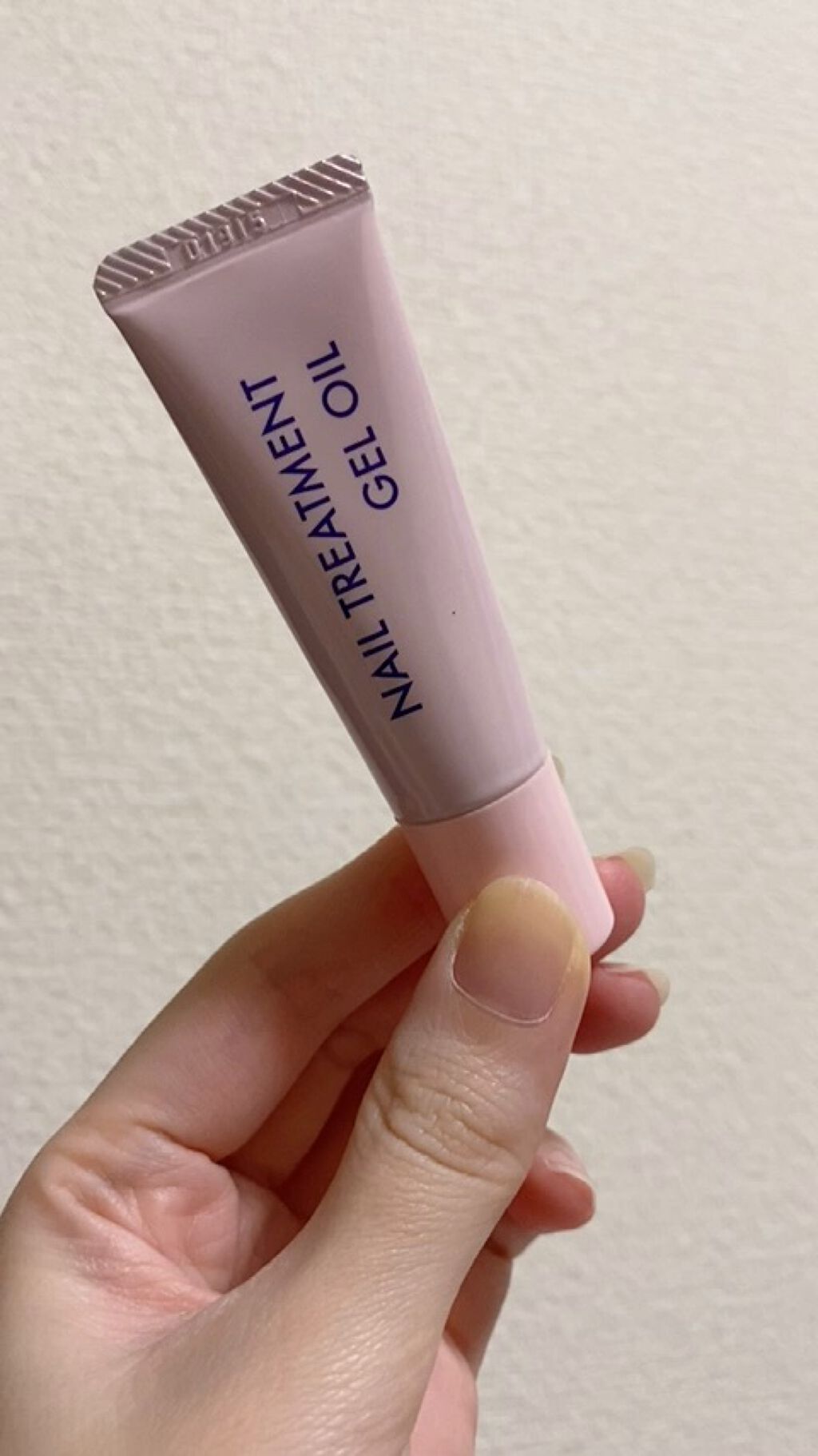 ネイルトリートメントジェルD/DAISO/ネイルオイル・トリートメントの動画クチコミ1つ目