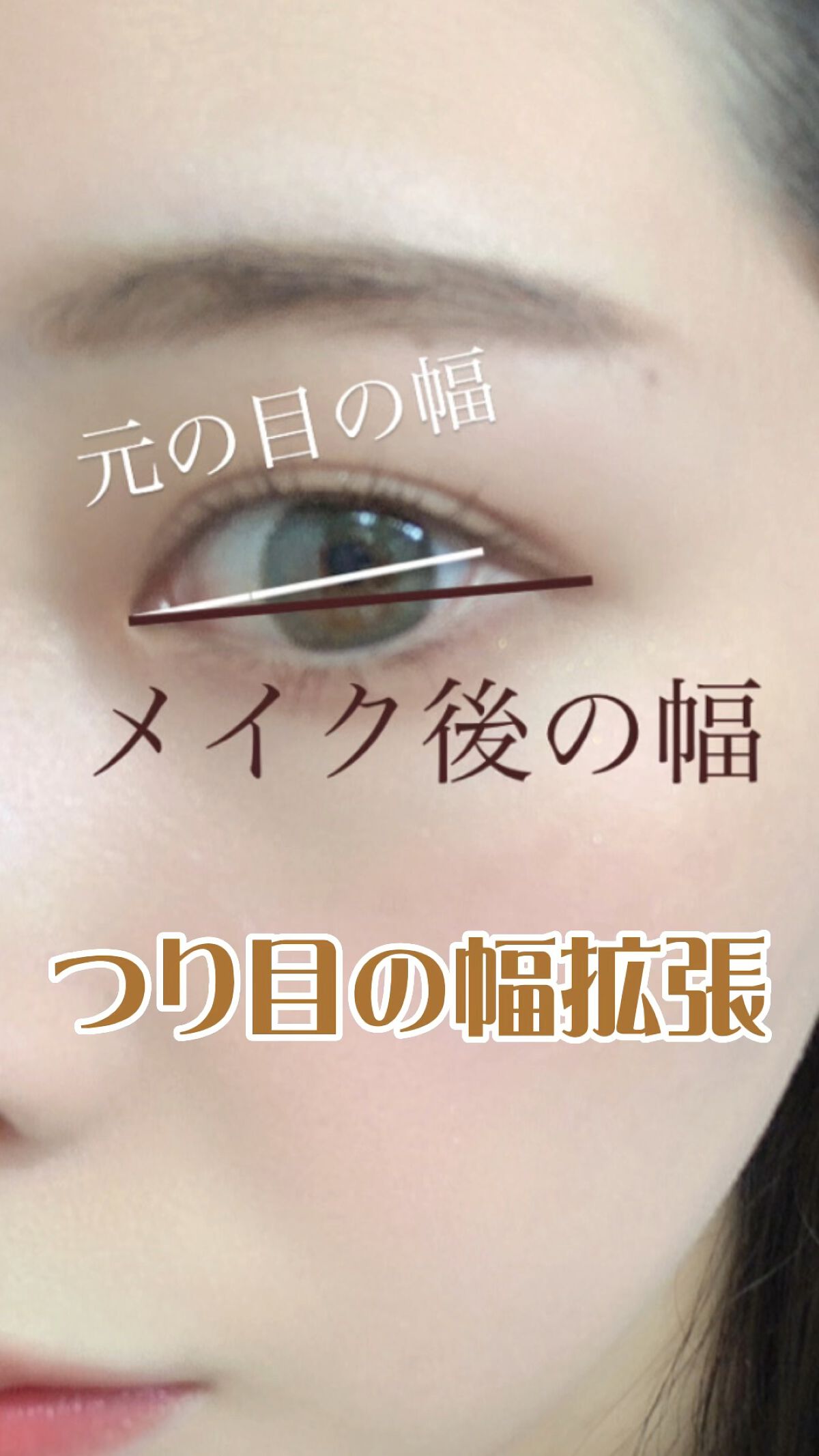 カバーパーフェクション チップコンシーラー/the SAEM/リキッドコンシーラーを使ったクチコミ（1枚目）