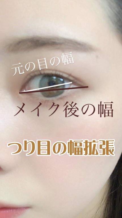 カバーパーフェクション チップコンシーラー/the SAEM/リキッドコンシーラーの人気ショート動画