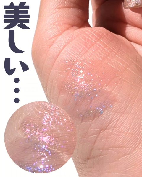 マーメイドウォーターグロス #01 コットンキャンディ/Lipit./リップグロスを使ったクチコミ（3枚目）