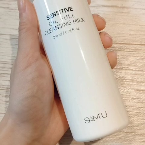 センシティブオイルフルクレンジングミルク/SAM'U/ミルククレンジングを使ったクチコミ（3枚目）