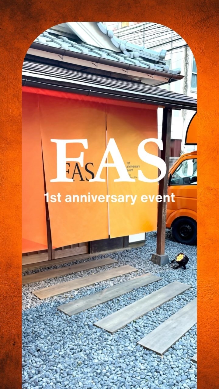 ザ ブラック エッセンス/FAS/化粧水の動画クチコミ4つ目