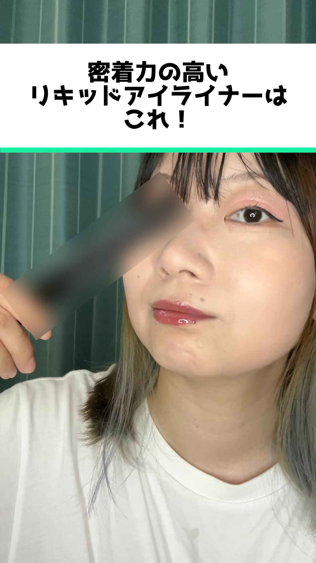 リキッドブラシペンアイライナー/SISTER ANN/リキッドアイライナーを使ったクチコミ（1枚目）