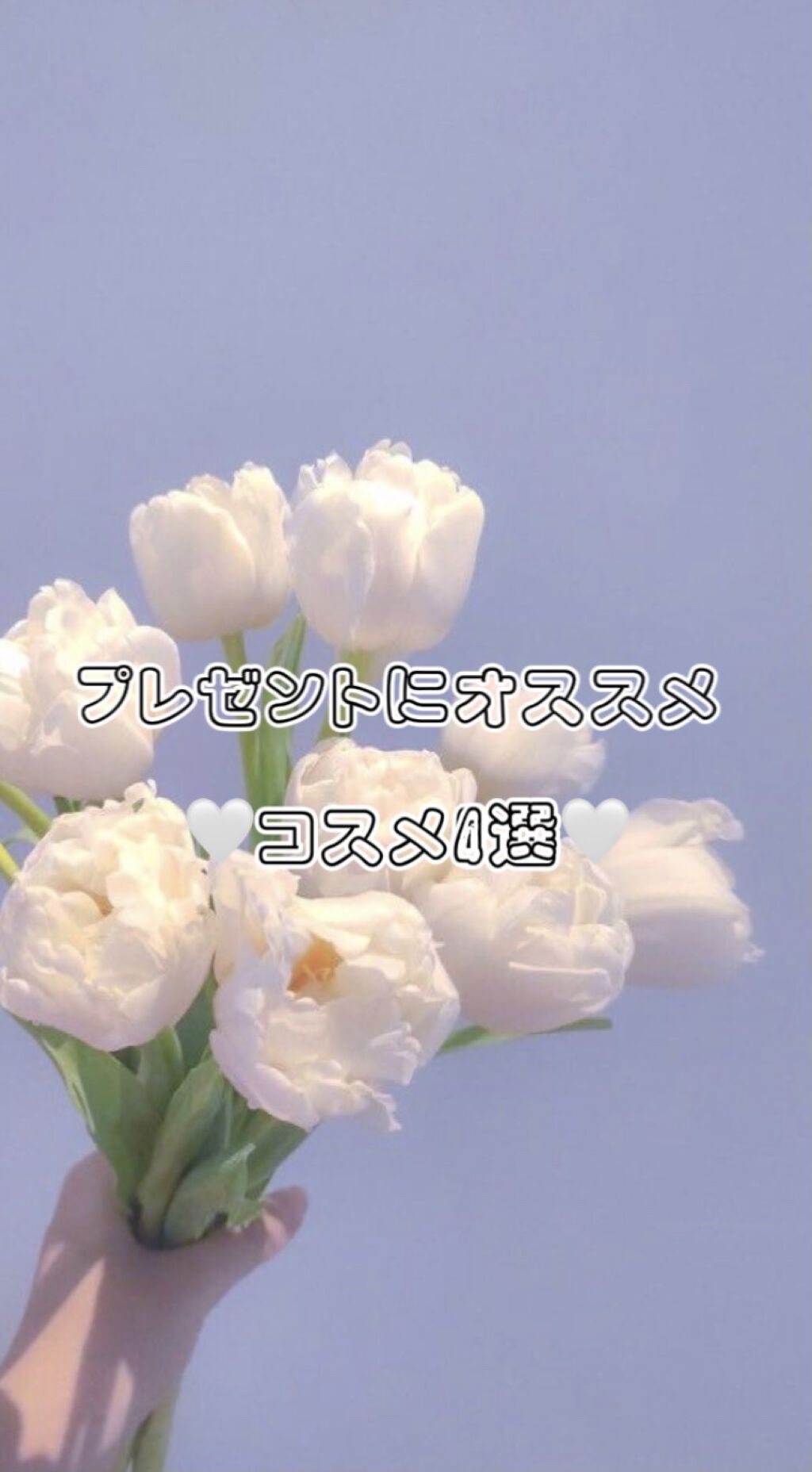 リップブロッサム/JILL STUART/口紅の人気ショート動画