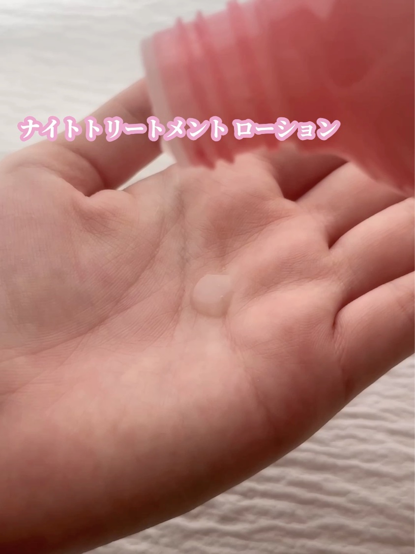 アクティブレチノ アドバンスト ナイトリペア セラム/AMPULE SHOT/美容液の動画クチコミ4つ目