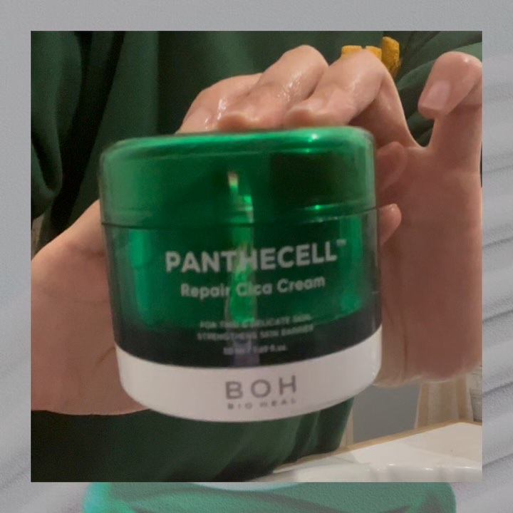 パンテセル™リペアシカクリーム/BIOHEAL BOH/フェイスクリームの動画クチコミ5つ目