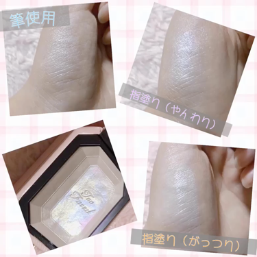 ダイヤモンドライト ハイライター ブラシ/Too Faced/メイクブラシを使ったクチコミ（2枚目）