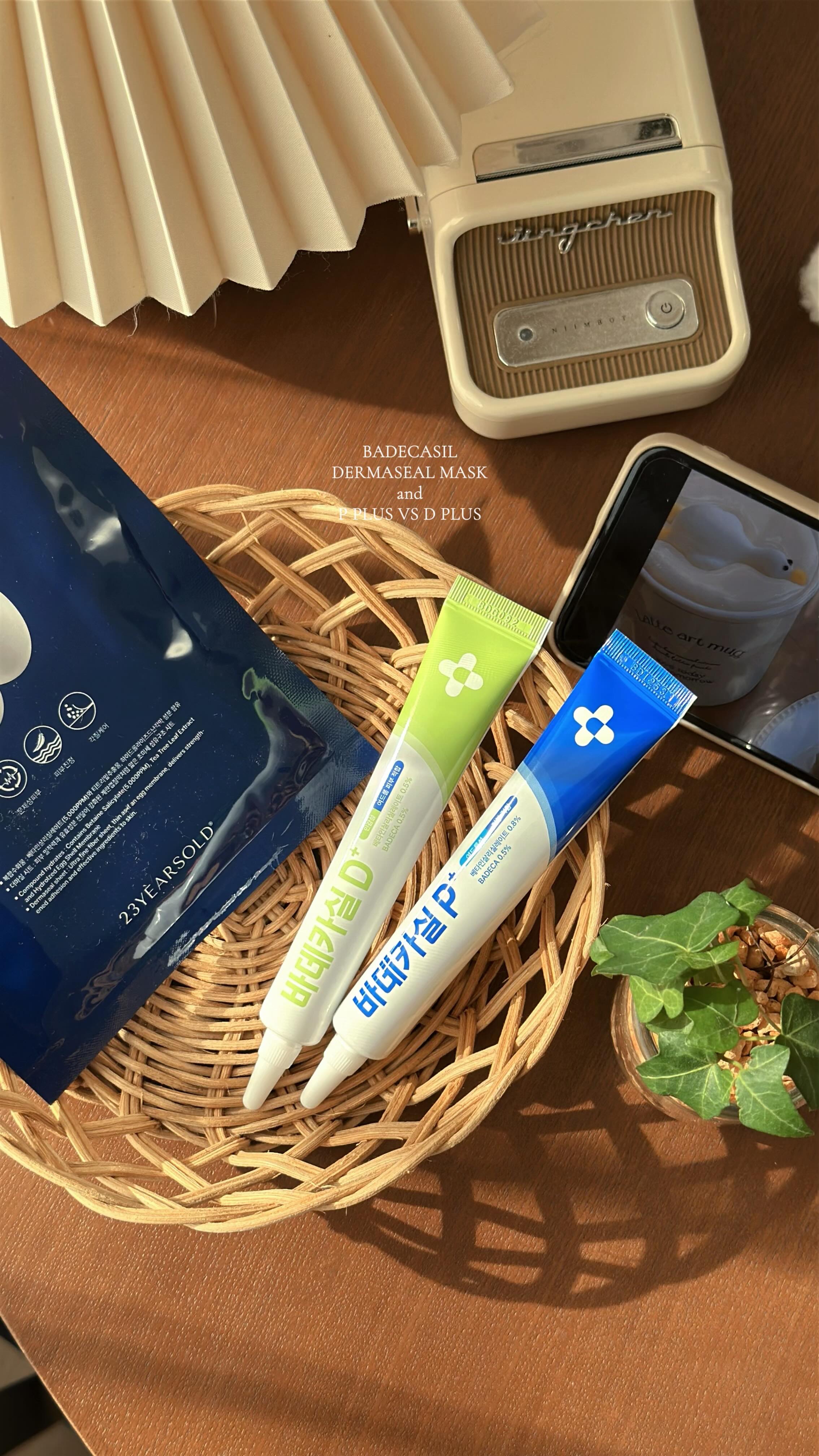 BADECASIL DERMASEAL MASK/23years old/シートマスク・パックの人気ショート動画