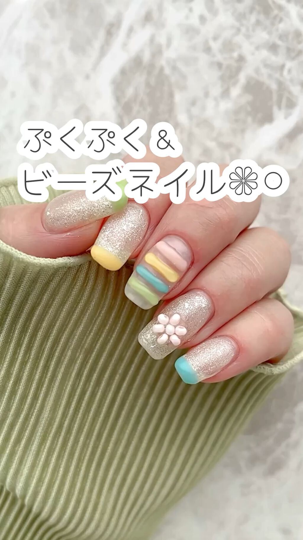 ジェルネイル（ライト対応）/セリア/ジェルネイルを使ったクチコミ（1枚目）