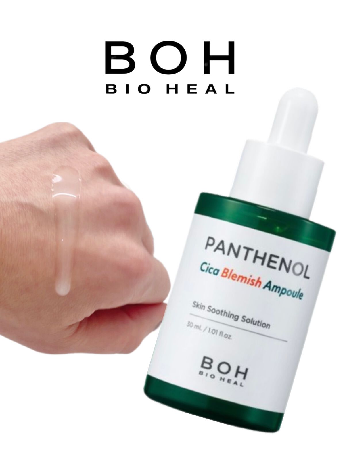 パンテノールシカブレミッシュアンプル/BIOHEAL BOH/美容液の人気ショート動画