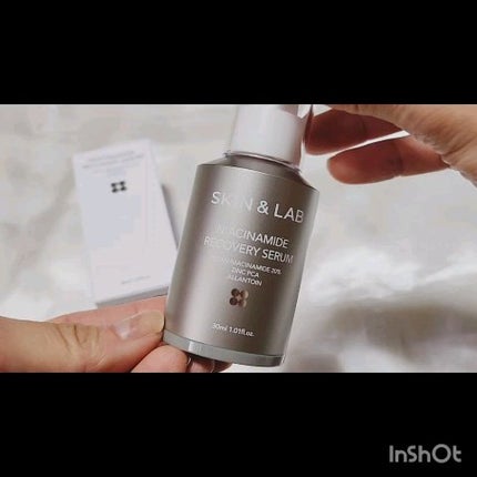 ヴィーガンナイアシンアミドリカバリーセラム/SKIN&LAB/美容液を使ったクチコミ(3枚目)